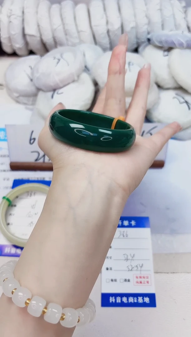 石英质玉手镯未镶嵌386-玛瑙-圈口53