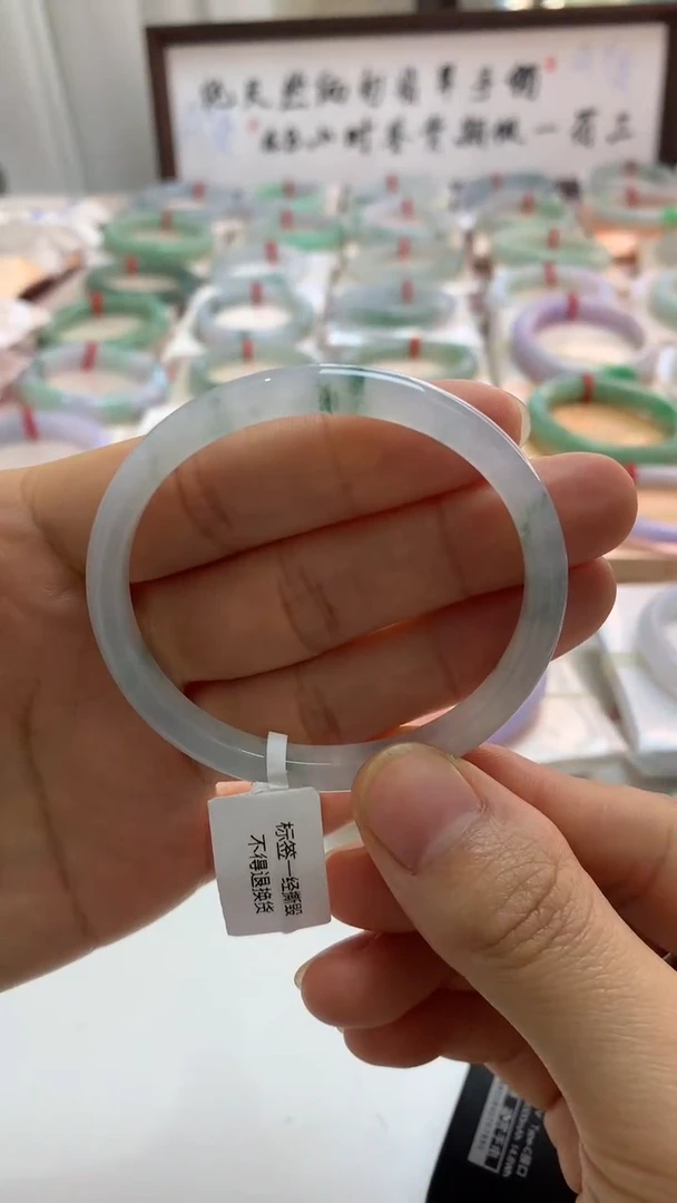 未镶嵌手镯翡翠52冰贵妃