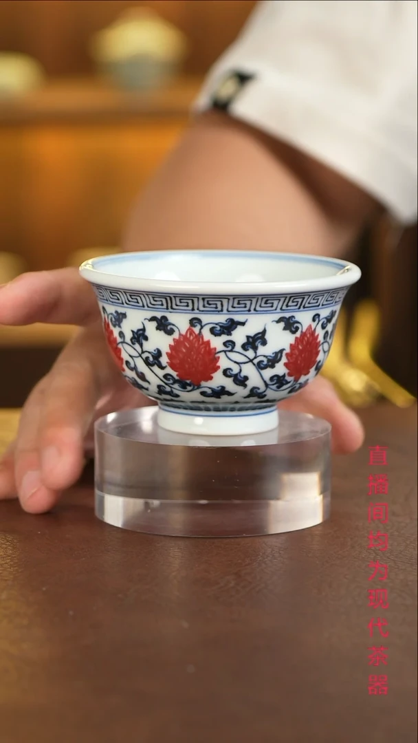 景德镇手工手绘杯    大压手  釉里红