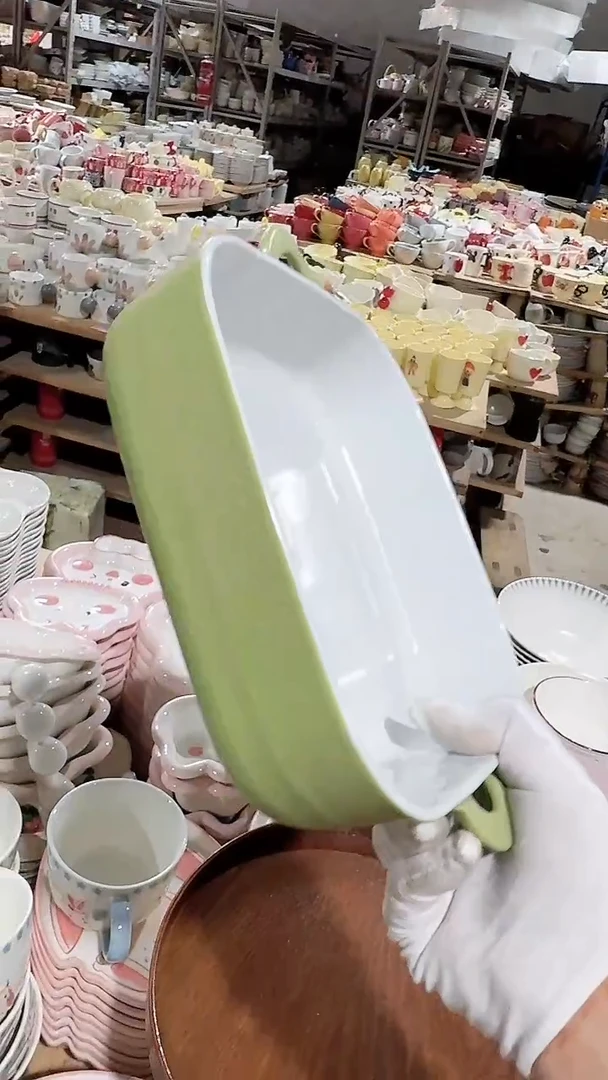 碗绿色双耳 微瑕凑满20元包邮