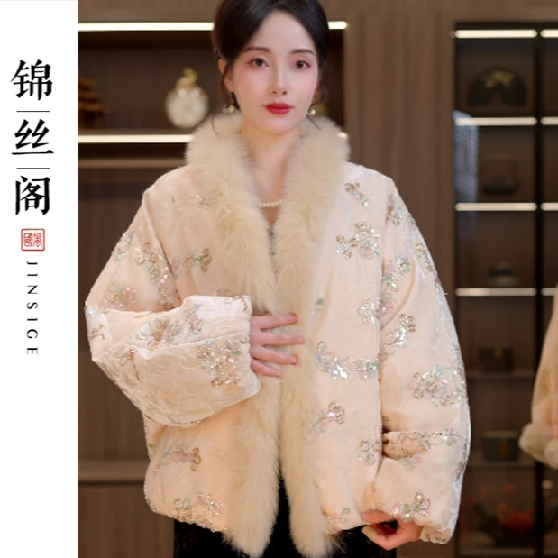 【浮生若梦】2025冬季新款新中式上衣国风白鸭绒狐狸毛羽绒服外套女