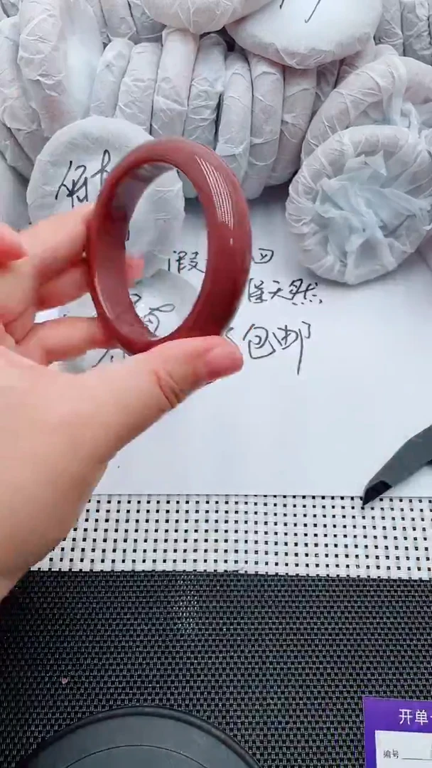 未镶嵌手镯石英质玉138-57-58