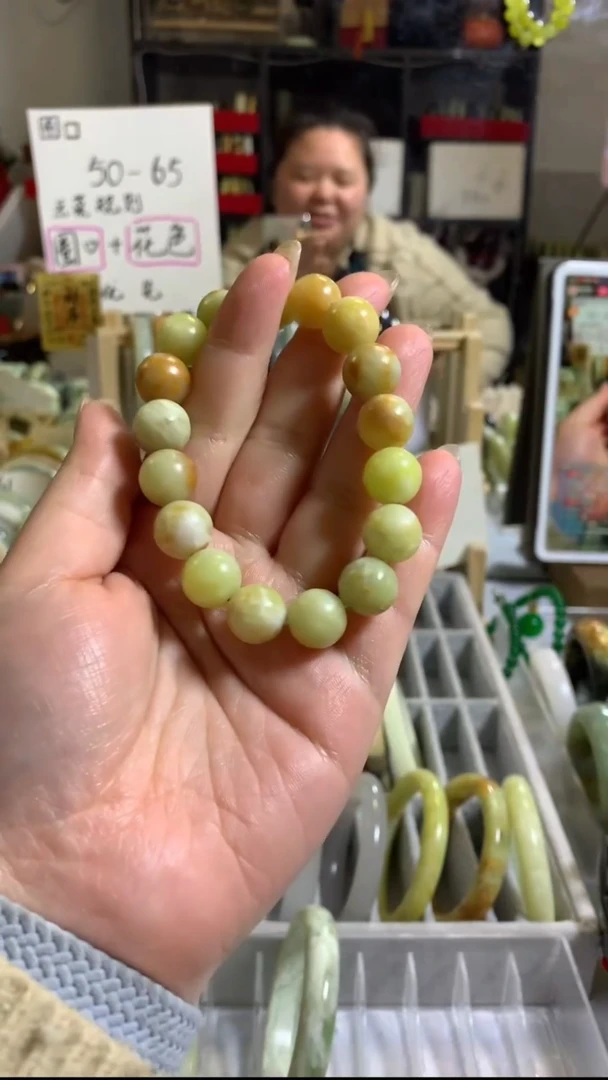 未镶嵌岫玉手串65