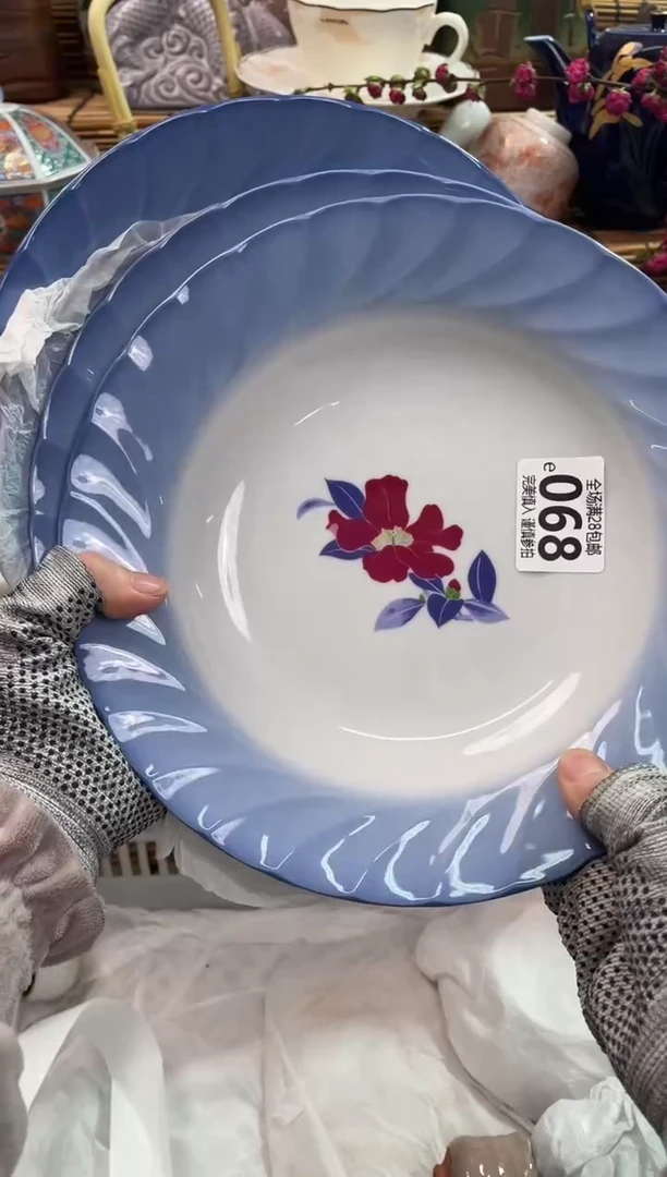 满28米包邮，陶瓷茶具瓷器