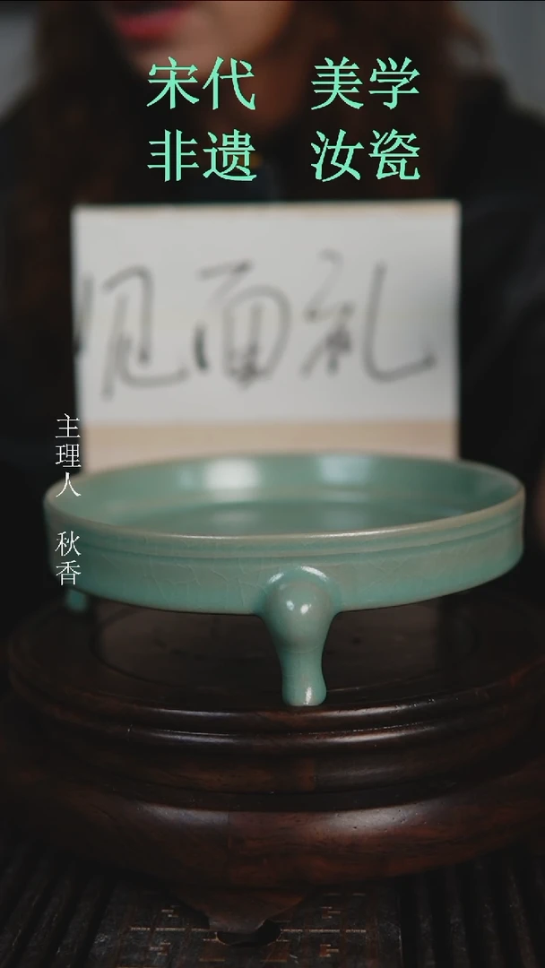 杯子原产地原矿釉汝瓷