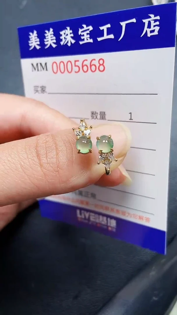 颈饰银S925镶嵌翡翠5668