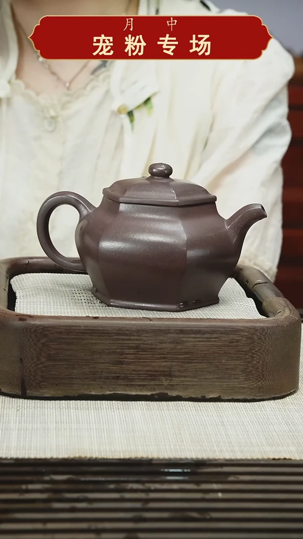 茶壶紫砂太**明111111111
