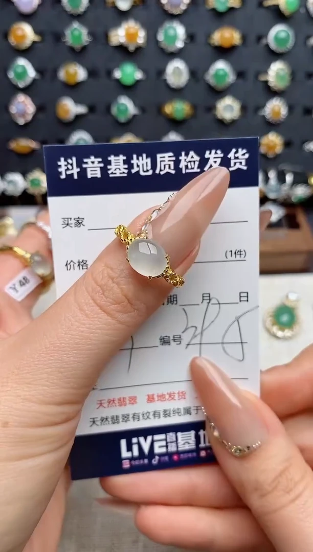 银S925镶嵌戒指翡翠白*悦.