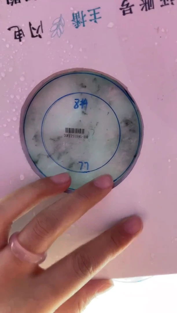 未镶嵌手镯定制翡翠汤*令定制手镯ADL3/DZS