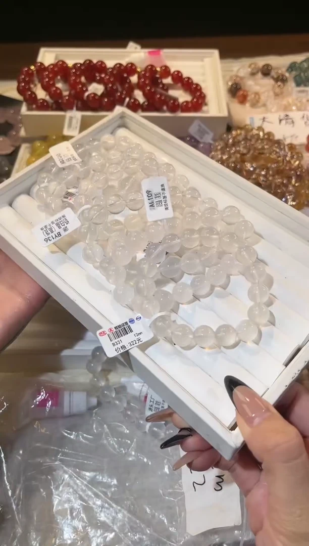 未镶嵌手链水晶多样性发一Q32奶白12mm