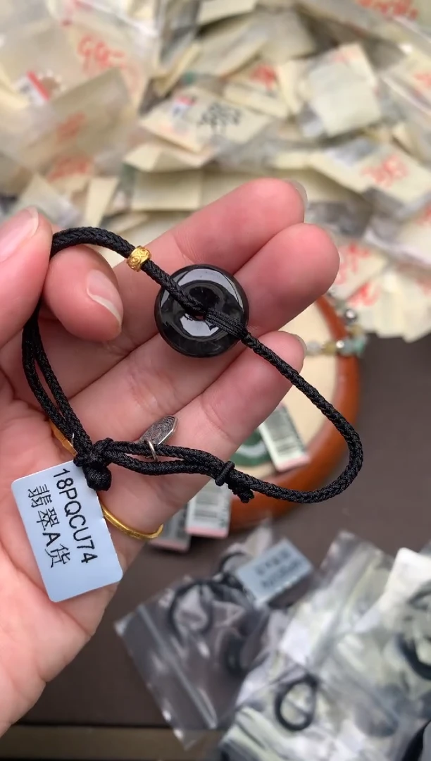 翡翠挂件未镶嵌?****?  — 41