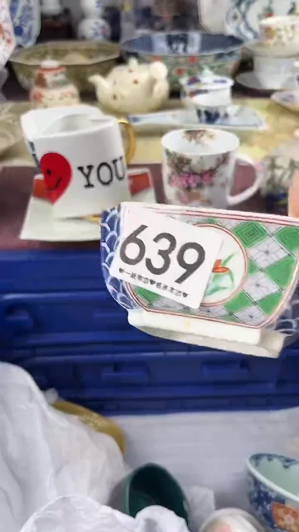 无*639.........