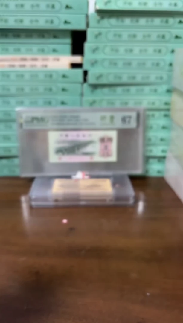 其他普通金属双冠 大全