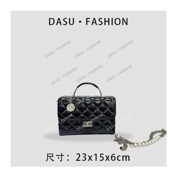 【苏总专属】SD-5189-黑色时尚潮流气质小众腋下包斜挎包