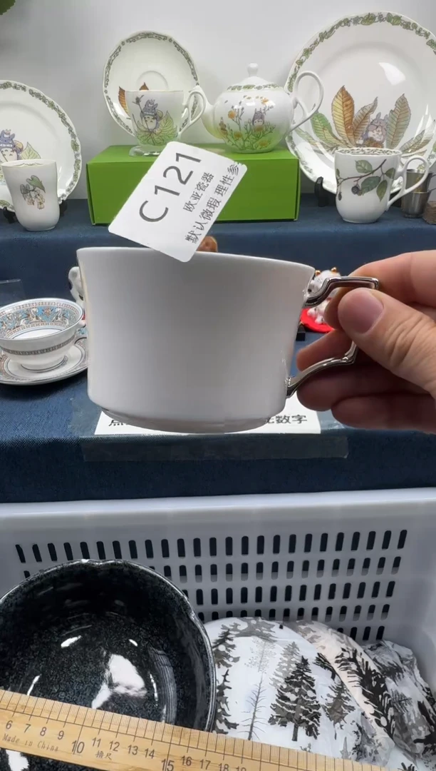 瓷片南*瓷片瓷片瓷片 C121