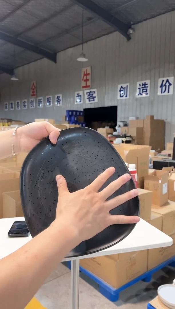 玻璃014摩瑟优选6.25晚上