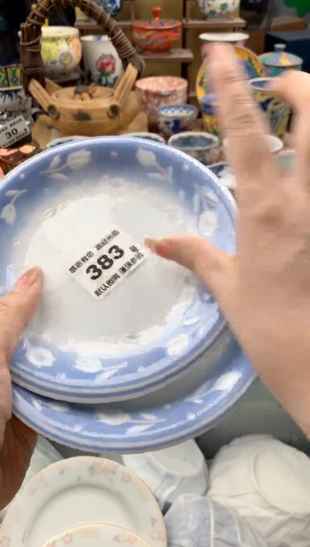 瓷片怪*大383号九姑娘工艺品瓷器