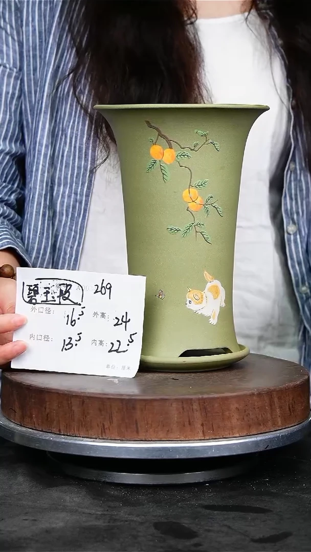 紫砂花盆269+z紫砂花盆