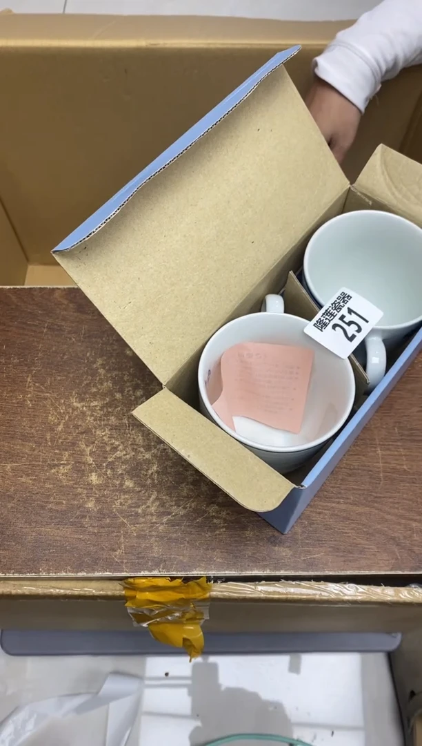 瓷片流*隆莲瓷器欢迎大家