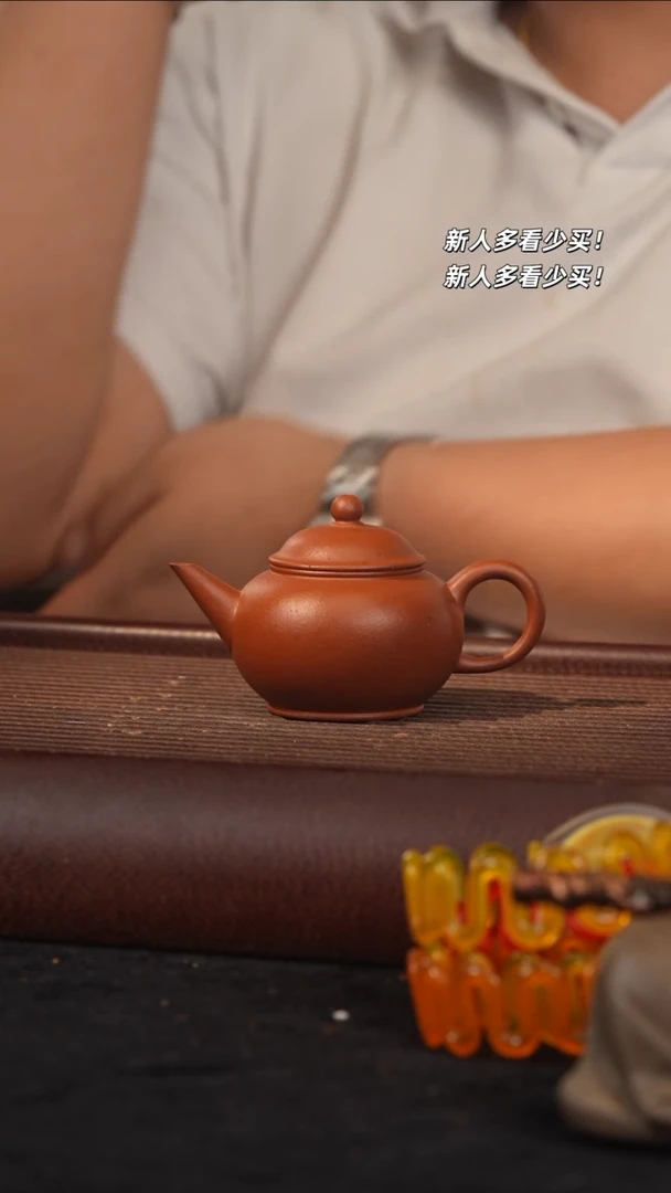 茶壶紫砂N****g紫砂壶