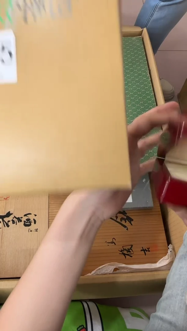 其他最***球395...中古产品谨慎参拍