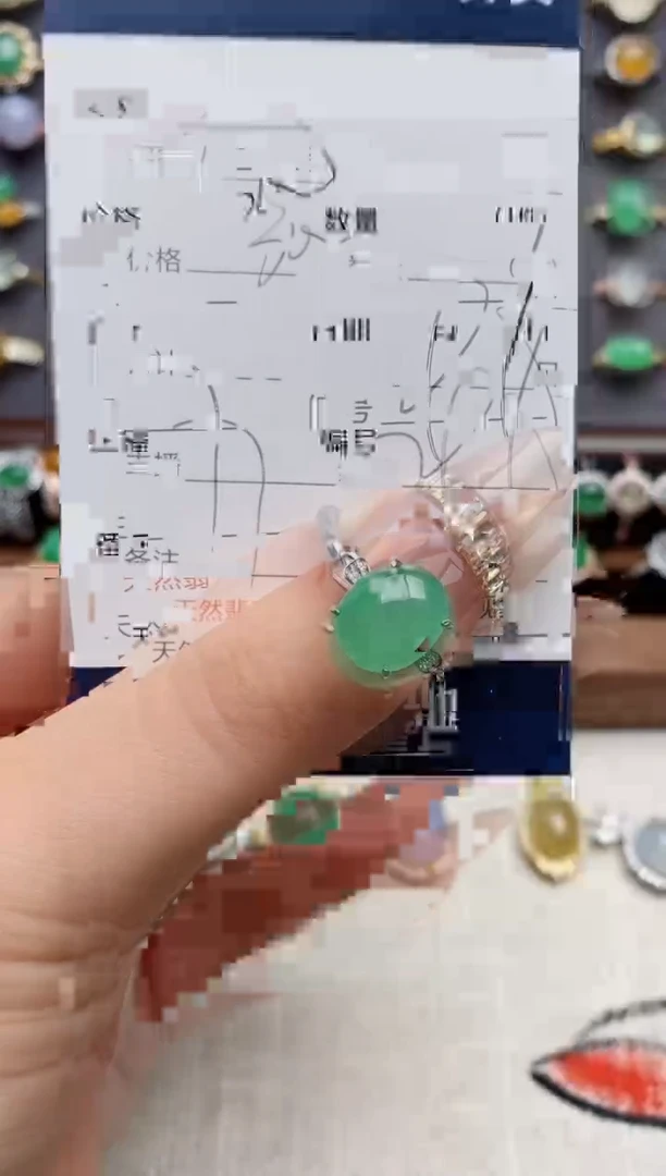 银S925镶嵌戒指翡翠.