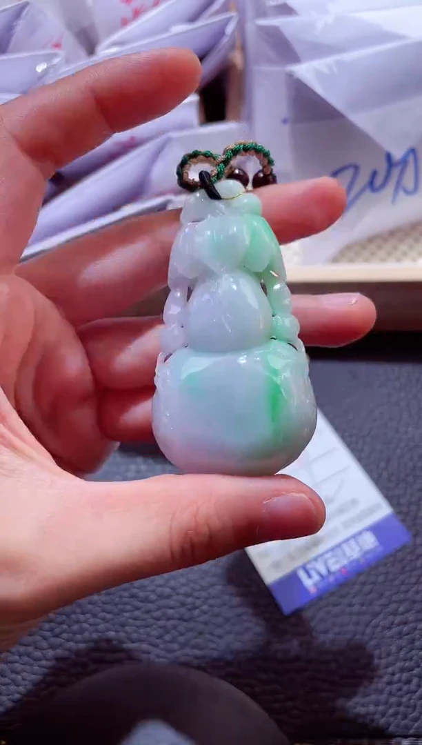 颈饰未镶嵌翡翠00004883