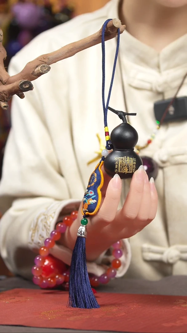 【闪购商品】692号葫芦摆件车挂手持