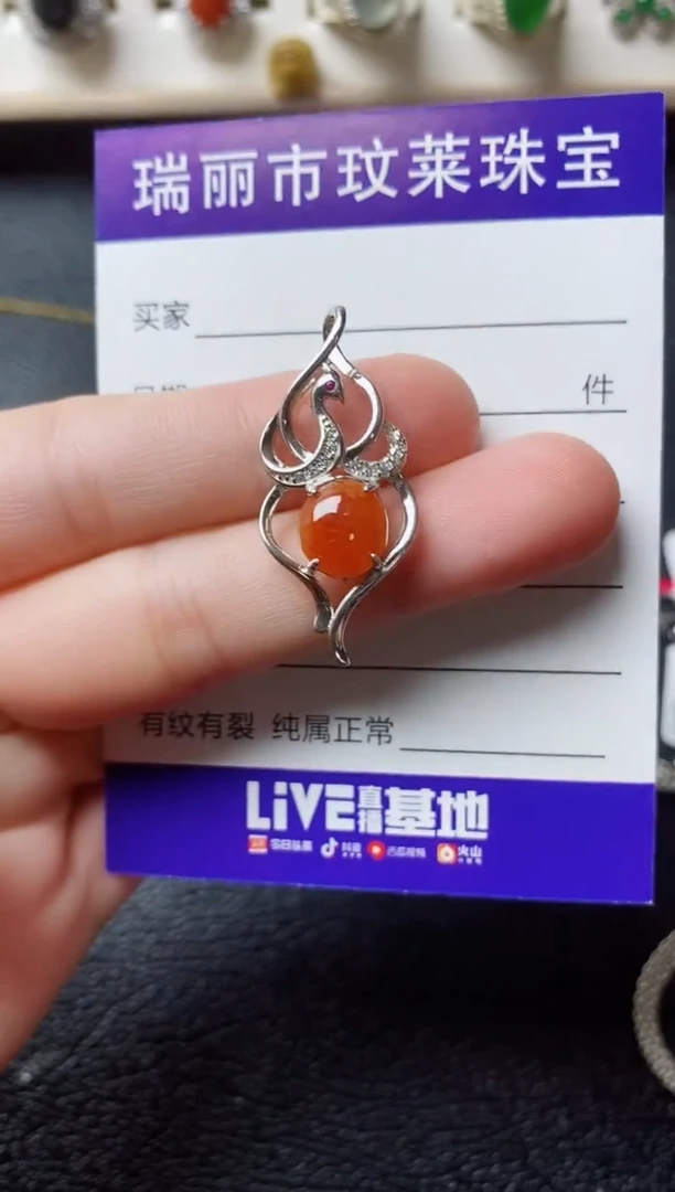 【闪购商品】翡翠戒指银S925镶嵌111111
