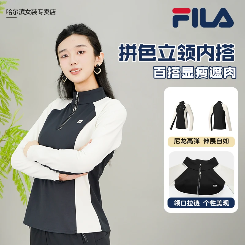 【拼接立领】女秋新款休闲长袖上衣运动套头衫A11W541205F