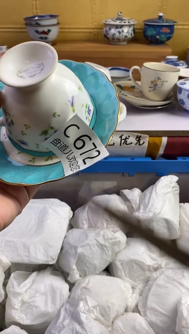 手工艺品琉璃加*糖672请谨慎参拍.不退不换.