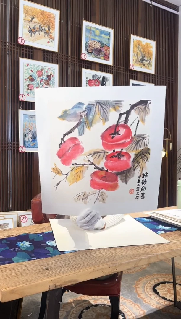 版画耿玉琨名章限量版画S
