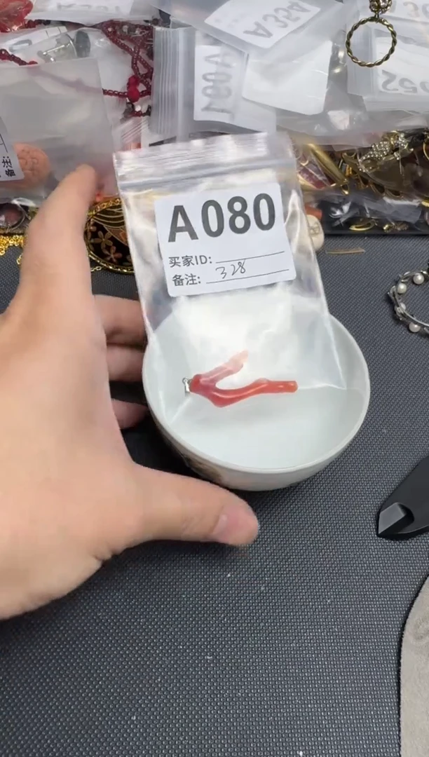 【闪购商品】茶盏默认微瑕，看好出手