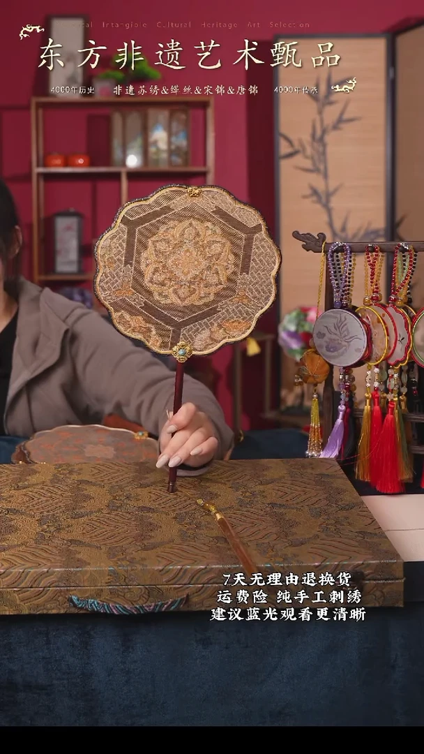 织绣58非遗缂丝唐锦系列