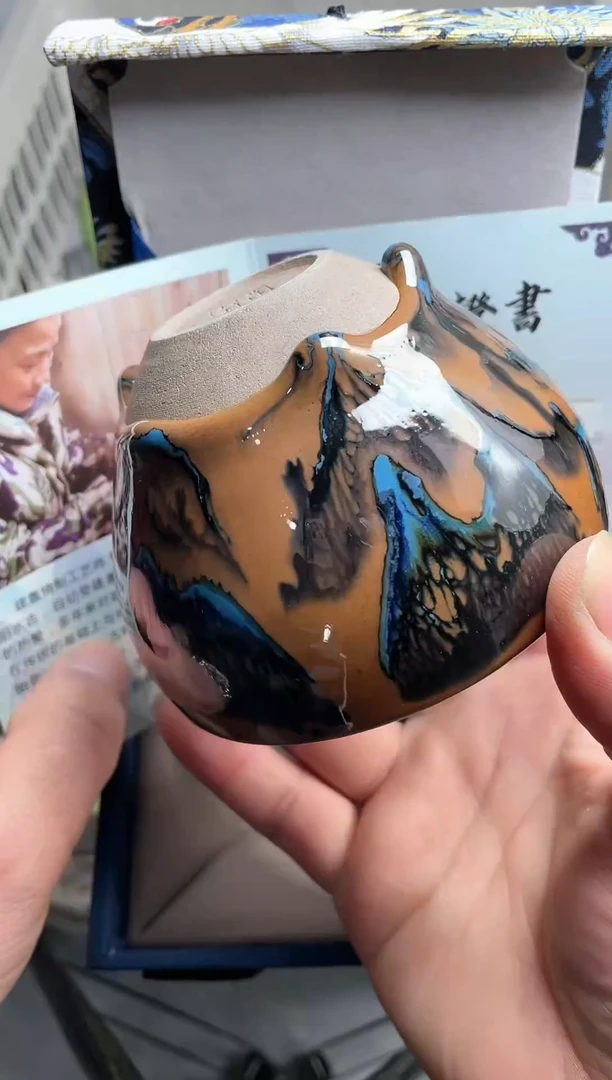 【闪购商品】茶盏带礼盒山水高端茶器主人杯