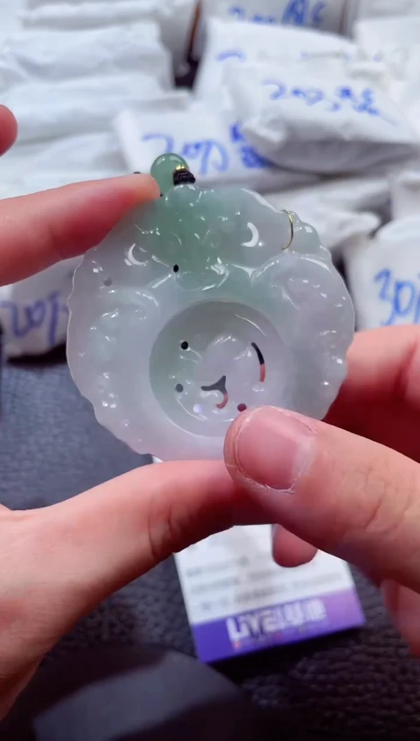 颈饰未镶嵌翡翠00008597