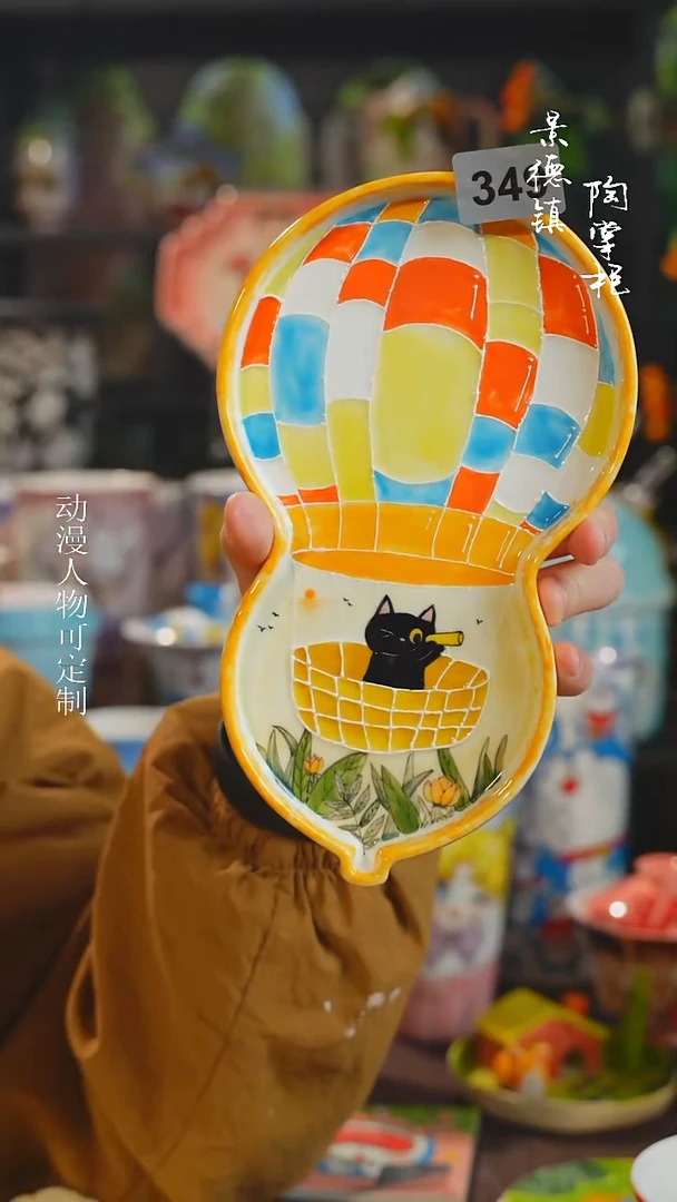 景德镇高温釉下彩原创手绘陶瓷