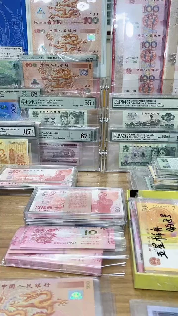 【闪购商品】定向评级，。，。，。，。，。。，