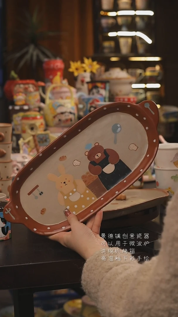 景德镇釉下彩绘设计师款式陶瓷