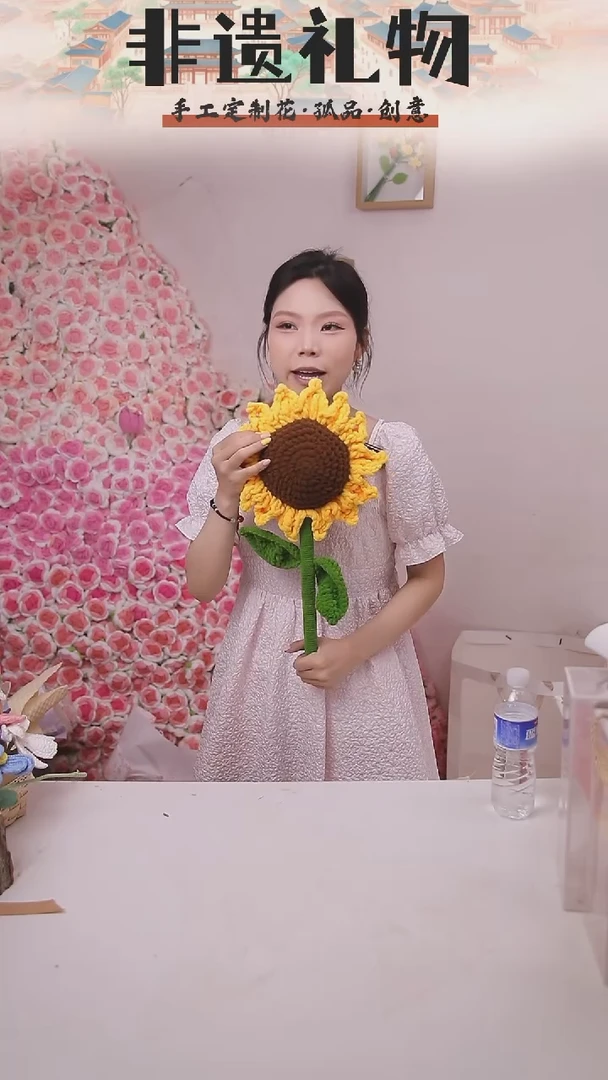 非遗手工定制花束，孤品清仓！！