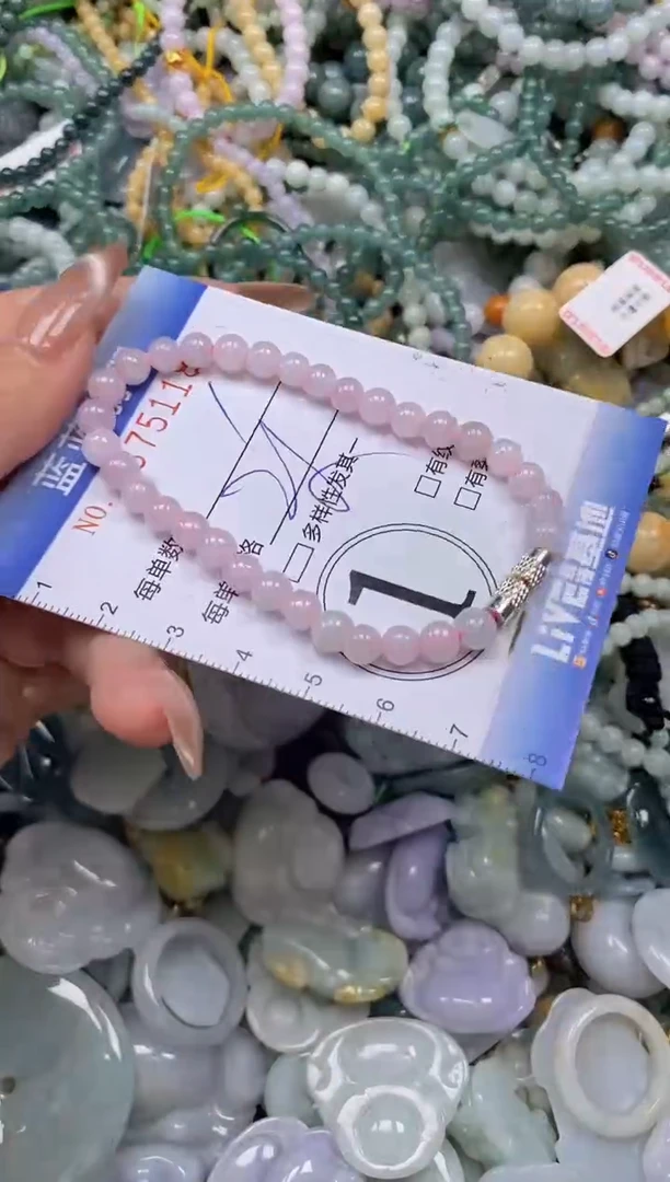 颈饰未镶嵌翡翠闪购0375118