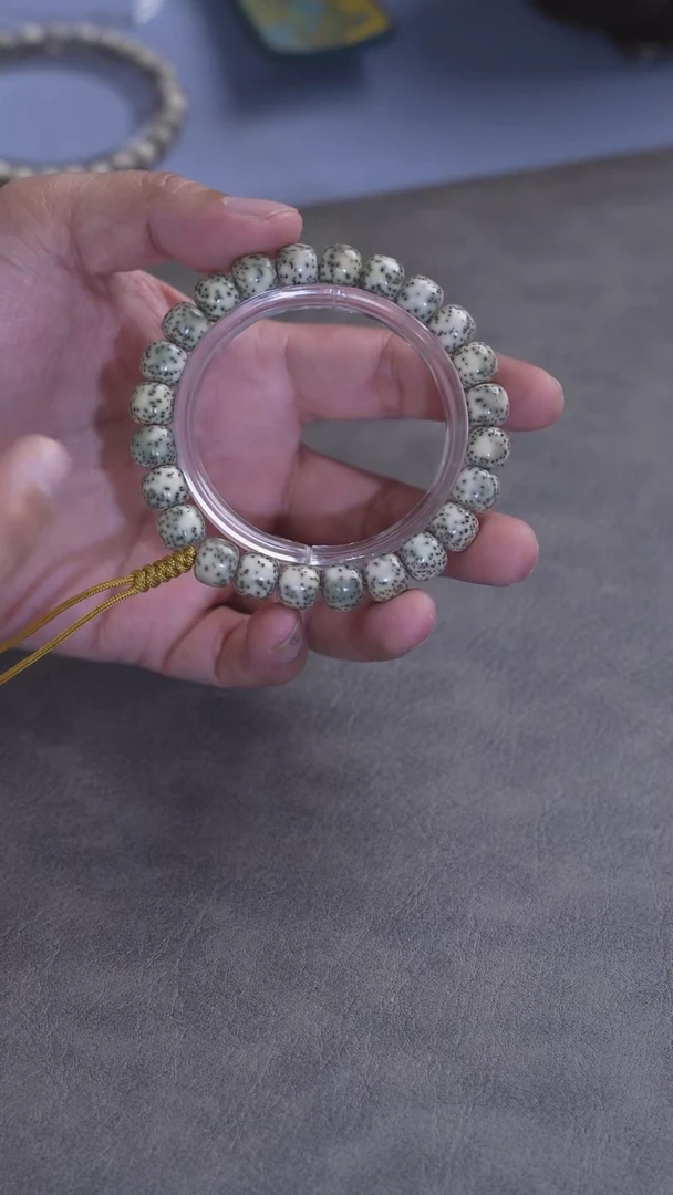 【闪购商品】星月菩提手串海南星月9x10