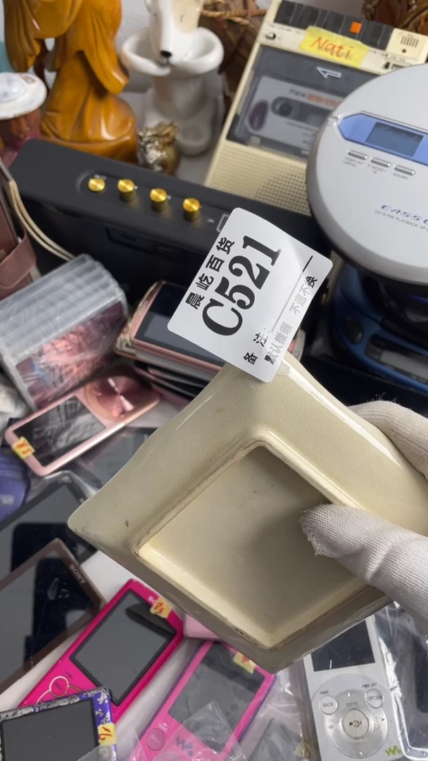 塑料卍***卍瓷器瓷器瓷器瓷碟片