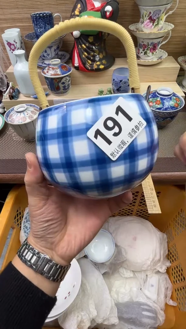 【闪购商品】陶瓷陶瓷陶瓷陶瓷陶瓷