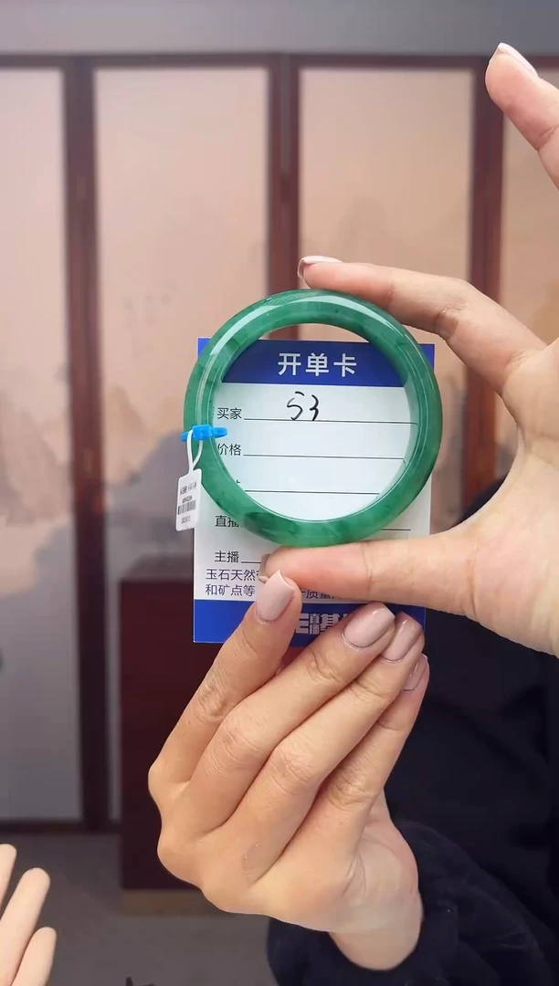 【闪购商品】石英质玉手镯未镶嵌56-57