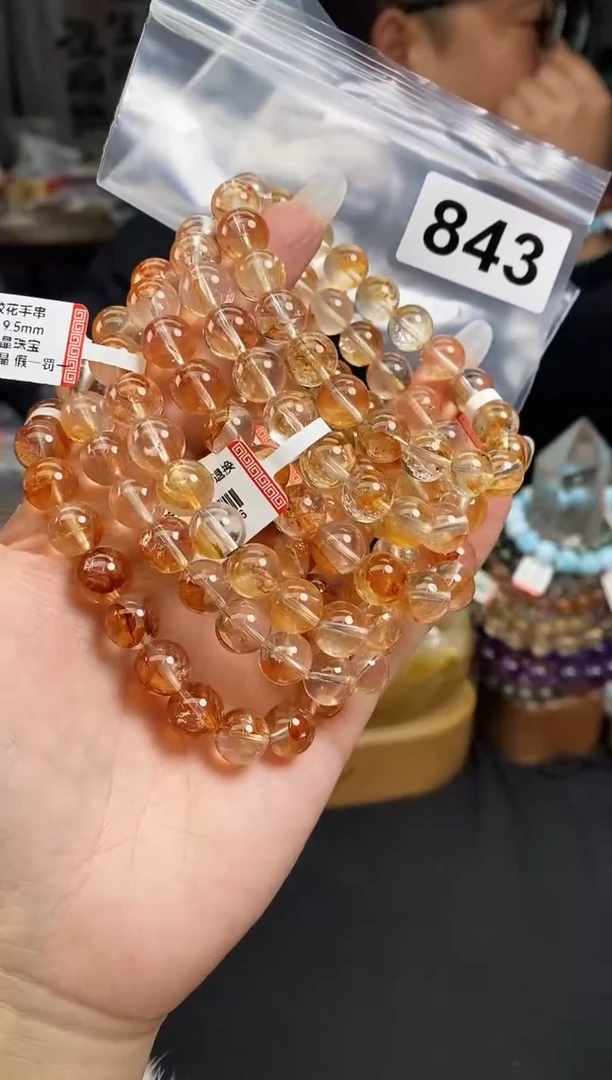 【闪购商品】水晶手串未镶嵌手串843多样性发其一