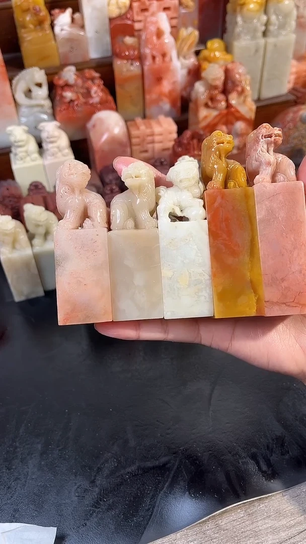 老挝石印石5个长章