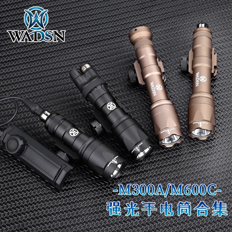 WADSN沃德森M300手电筒强光M600C战术手电长点亮户外照明灯铝合金
