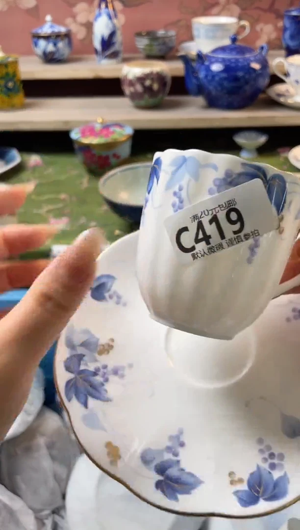 瓷片柯*瓷器瓷器C419