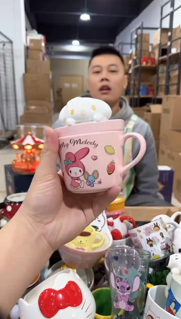 瓷片原盒美乐蒂立体甜品带盖杯